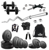 Headly 35 Kg Home Gym, 14 Inch Dumbbells, Curl Rod, Gym Backpack, Accessories at Snapdeal