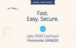 {All users} Get 4% Cashback (Upto Rs.200) on Recharges, Landline, DTH Bills Payments at Paytm 