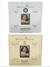 Shahnaz Husain Facial Kits Upto 64% Off From Rs. 257 at Snapdeal