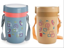 Cello Elite Grey & Pink Lunch Box- 3 Containers Rs.299  Snapdeal
