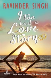 PMR: I Too Had A Love Story (R/J)  (English, Paperback, Ravinder Singh)