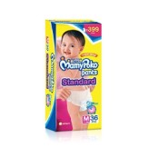 Mamy Poko Pants Standard Pant Style Medium Size Diapers (36 Count)