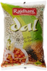Rajdhani Matar Hara, 1kg (Amazon Pantry) 