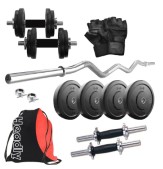 Headly 10KG COMBO4 HR Home Gym