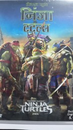 Teenage Mutant Ninja Turtles (Hindi)