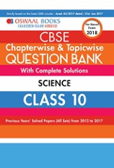 Upto 45% Off on School Guides and Sample papers