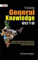 Concise General Knowledge 2018  (English, Paperback, Purushottam Kumar)