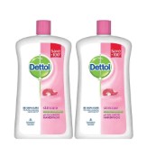 Dettol Skincare Liquid Soap Jar - 900 ml (Pack of 2)