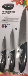 Pigeon Kitchen Knives Set At Amazon