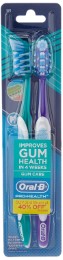 Oral-B Cross Action Pro Health Soft Toothbrush (Pack of 2)