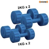 Kore DM PVC 1KG + 2KG COMBO 161 Dumbbells Kit