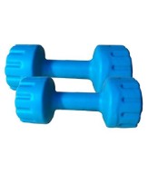 Aurion PVC1 Plastic Dumbell Set, 2Kg