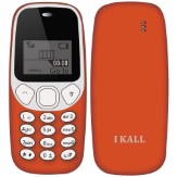 Ikall K71 basic mobile phone