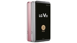 LG V20a (Titan, 64 GB) (4 GB RAM) smartphone