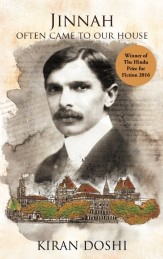 Jinnah Often Came to Our House Paperback – 28 Aug 2017