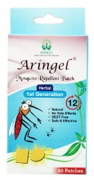 Aringel Herbal Mosquito 1 Gen. Repellent Patch- 20 pcs