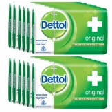 Dettol Original Soap - 75 g (Pack of 12)