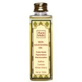 Auravedic Skin Lightening Oil with Saffron, Turmeric and Winter Cherry, 100 ml 