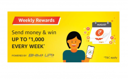 Amazon Upi money offer Send Rs.250 or More & Get Upto Rs.1000 Cashback at Amazon