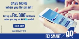 Flight Bookings Rs. 300 cashback with Paytm Wallet at GoAir