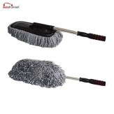 Autofurnish Car Cleaning Duster Tool Large Microfiber Telescoping Duster
