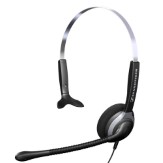 Sennheiser SH230 Monaural Headset with Microphone Rs 1458 at Amazon