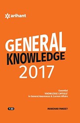 General Knowledge 2017 Essential 'Knowledge Capsule' in General Awareness & Current Affairs Paperback Rs 16 at Amazon