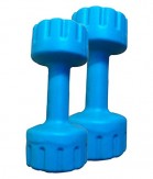 Aurion M1 Plastic Dumbell 1 KG x 2 (Blue)