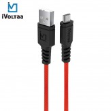 iVoltaa Rugged MK2 Extra Tough Unbreakable Braided Micro USB Cable - 4.9 Feet (1.5 Meters) - (Red)