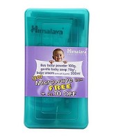 Himalaya Baby Gift Combo in Microwave box pack of 3 Rs.150 at Amazon 