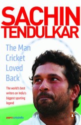 Sachin Tendulkar: The Man Cricket Loved Back for Rs. 159 at Amazon.in