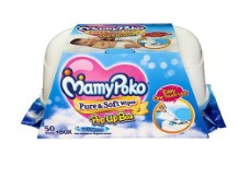 Mamy Poko Pure and Soft No Fragrance Wipes Box (Dark Blue, 50 sheets) Rs. 149 at Amazon