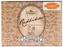 Radhikas Fine Teas and Whatnots Lanka Orange Black Leaf REJUVENATING Tea, 50g