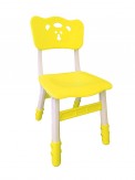 Sunbaby Adjustable Chair, Yellow