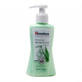 [Apply coupon] Himalaya Moisturizing Aloe Vera Face Wash, 200ml