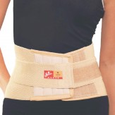 Flamingo Contoured L S Belt - Small