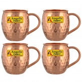 Angelic Copper Hammered Copper Cup Set, 400ml, 4-Pieces, Brown