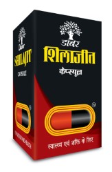 Dabur Shilajit for Vigour and Health - 100 Capsules