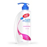 [Pantry] Head & Shoulders Smooth & Silky Shampoo 675 ml