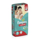 Pampers Small Size Diaper Pants (Pack of 42)