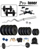 Protoner 20KG PVC Home Gym Combo, 20Kg
