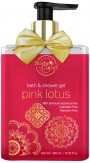 [App only] Body Cupid Pink Lotus No Parabens & Sulphates Shower Gel, 400mL