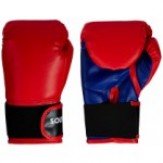 Amazon Brand - Solimo Boxing Gloves