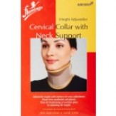 Flamingo Cervical Collar with Neck Support (Medium)