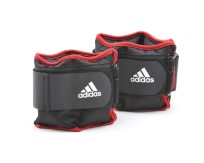 Adidas Adjustable Ankle/Wrist Weights Rs. 849 at Amazon