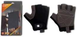 Burn Training Gloves (Black/Grey) Small Size
