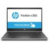 HP Pavilion x360 Convertible 14-cd0081TU 14-inch FHD Slim Laptop with Pen(8th Gen Intel Core i5-8250U/256 GB SSD/8GB RAM/Windows 10), Pale Gold