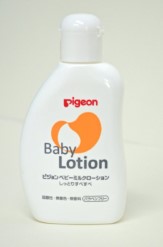 Pigeon Baby Lotion (120ml)  Rs. 318 at Amazon 