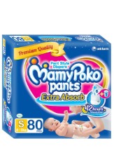 MamyPoko Small Size Pants (80 Count) 