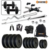 Kore 20 Kg (PVC/Rubber) Combo 2 Home Gym Kit with one 5 Ft Plain + One 3 Ft Curl + 2 x 14” Dumbbell Rods with Gym Accessories
